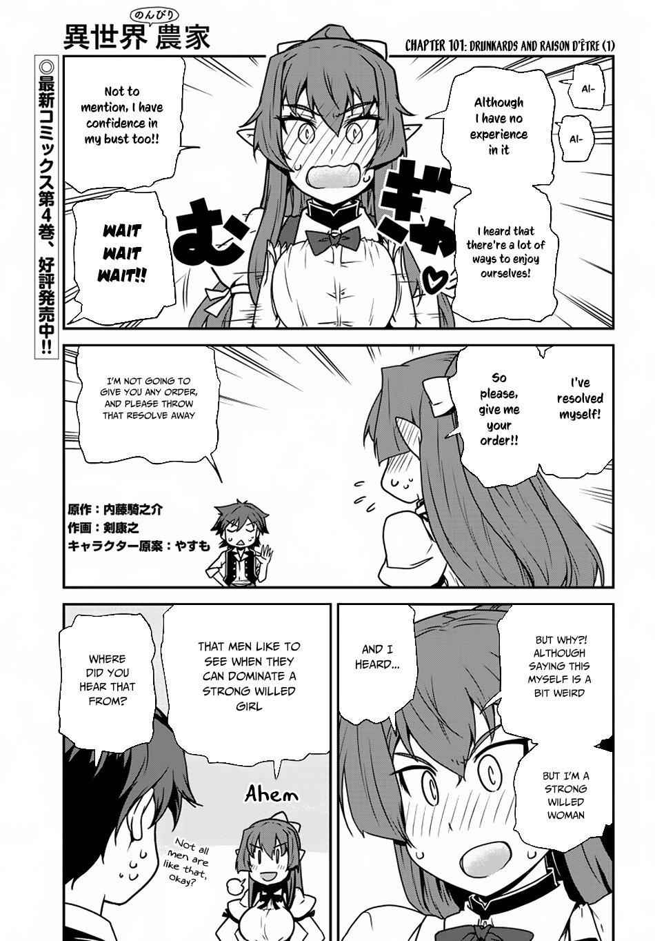 Isekai Nonbiri Nouka Chapter 101 2